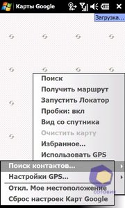 ��������� Acer F900