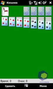 ��������� Acer F900