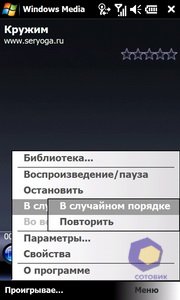 ��������� Acer F900