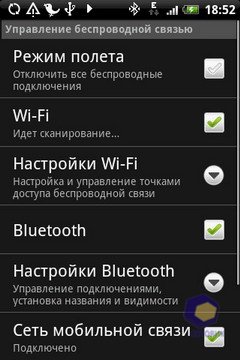 ��������� HTC Hero