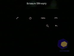 ���������� HTC Hero