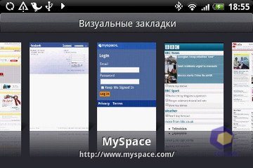 ��������� HTC Hero