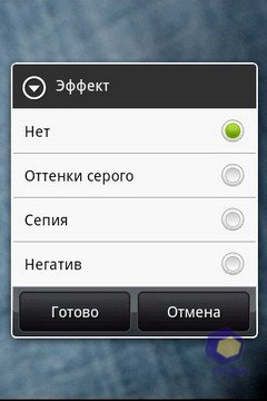 ��������� HTC Hero
