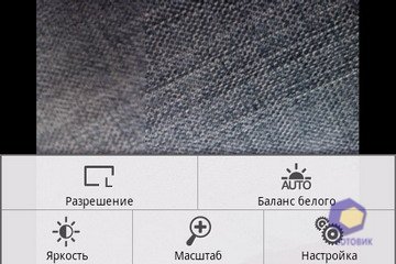 ��������� HTC Hero