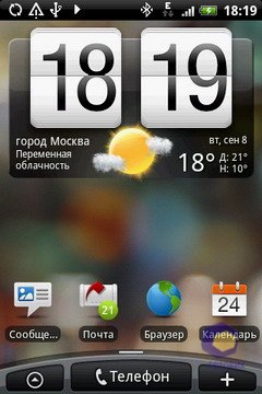��������� HTC Hero