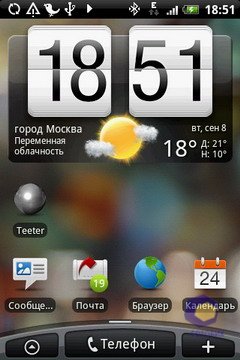 ��������� HTC Hero