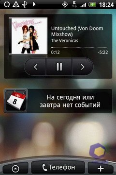 ��������� HTC Hero