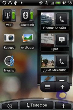 ��������� HTC Hero