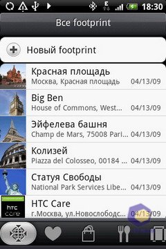 ��������� HTC Hero