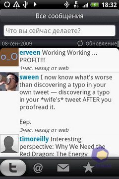 ��������� HTC Hero
