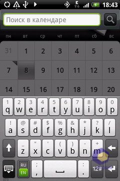 ��������� HTC Hero