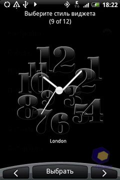 ��������� HTC Hero
