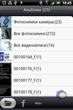 ��������� HTC Hero