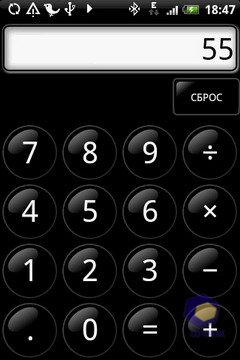 ��������� HTC Hero