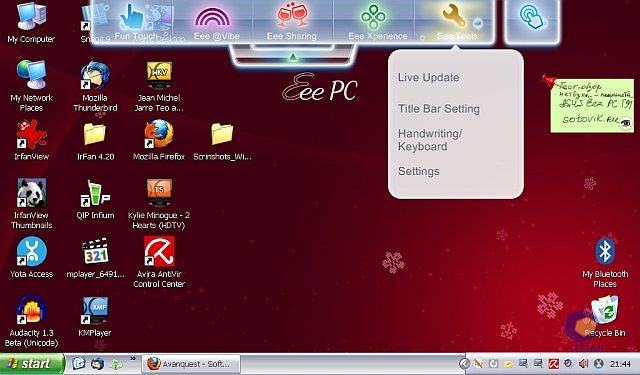 ��������� Asus T91