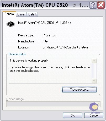 ��������� Asus T91