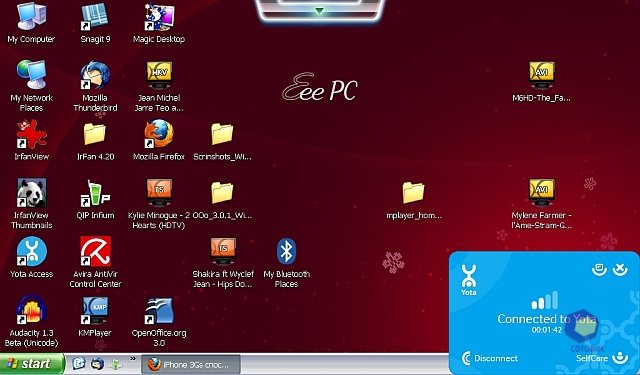 ��������� Asus T91