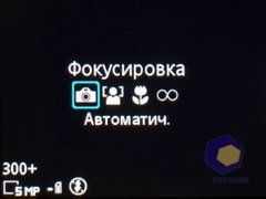 ��������� SonyEricsson C903