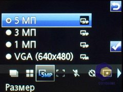 ��������� SonyEricsson C903