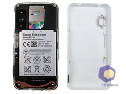 ���������� SonyEricsson C903
