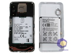 ���������� SonyEricsson C903