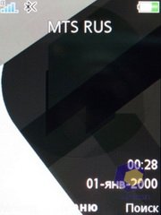 ��������� SonyEricsson C903