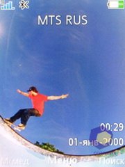 ��������� SonyEricsson C903