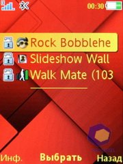 ��������� SonyEricsson C903