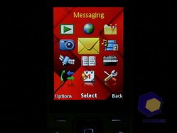 ���������� SonyEricsson C903