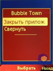 ��������� SonyEricsson C903