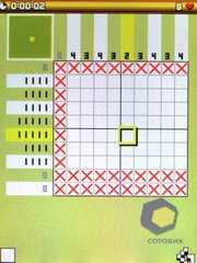 ��������� SonyEricsson C903