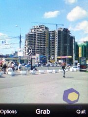 ��������� SonyEricsson C903