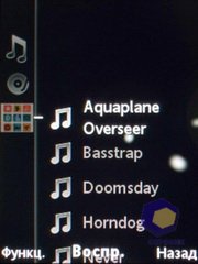 ��������� SonyEricsson C903