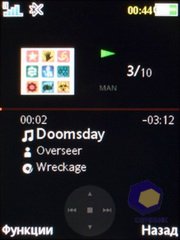 ��������� SonyEricsson C903