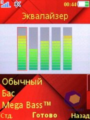 ��������� SonyEricsson C903