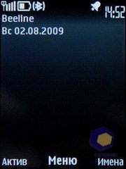 ��������� Nokia 6700