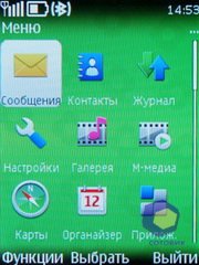 ��������� Nokia 6700