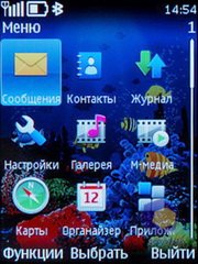 ��������� Nokia 6700