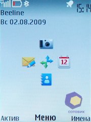 ��������� Nokia 6700