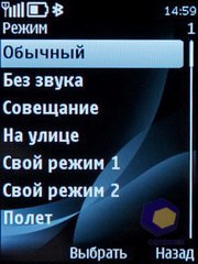 ��������� Nokia 6700