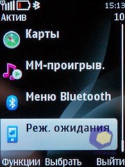 ��������� Nokia 6700