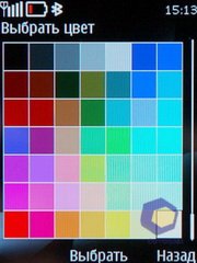 ��������� Nokia 6700