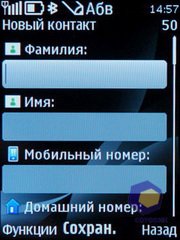 ��������� Nokia 6700