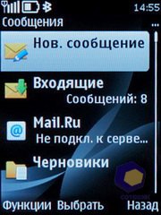 ��������� Nokia 6700