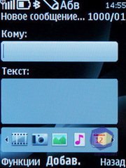 ��������� Nokia 6700