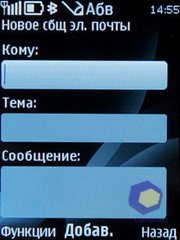 ��������� Nokia 6700