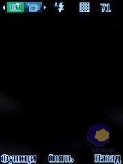 ��������� Nokia 6700