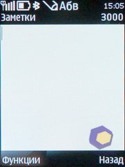 ��������� Nokia 6700