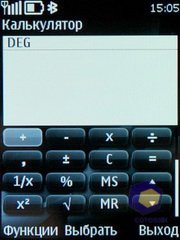 ��������� Nokia 6700