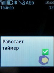 ��������� Nokia 6700